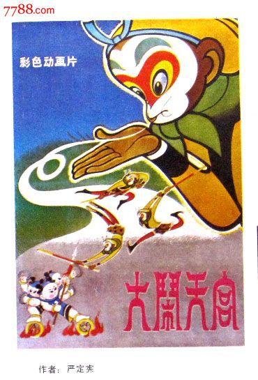 代办斯蒂文斯理工学院文凭毕业证